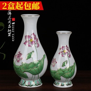 家用佛堂摆件观音甘露瓶供佛莲花瓶 浮雕玉净瓶陶瓷花瓶