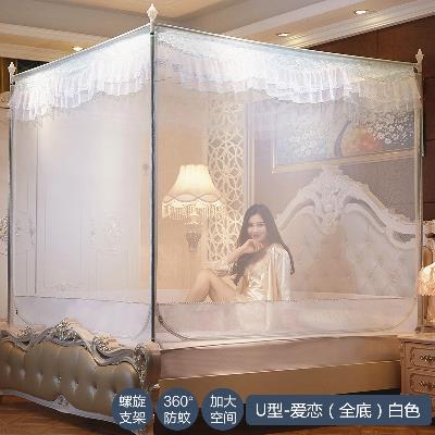 寶寶防摔防掉床蚊帳1.5m1.8坐床全底加高兒童公主拉鏈方帳