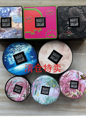 清仓特卖玛丽黛佳红参精华美颜霜小蘑菇气垫补水动力气垫粉饼腮红