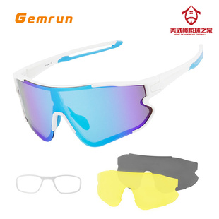 GEMRUN 腰旗橄榄球护目镜 飞盘 骑行 跑步防风 防眩目护目镜