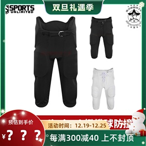 橄榄球防撞裤  青少年橄榄球防撞裤  成人橄榄球防撞裤SU Pants