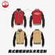 刺绣服装 pu皮袖 定制球队夹克定制 棒球夹克 橄榄球夹克