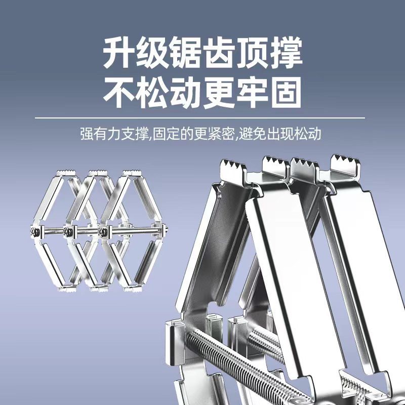 暗盒修复器电线盒固定神器