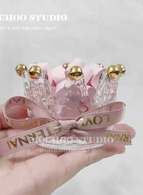 水晶皇冠汽车香水车载香薰中控台摆件高档情侣装饰品创意扩香石