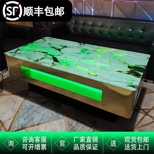 KTV茶几专用发光电奢石酒吧台