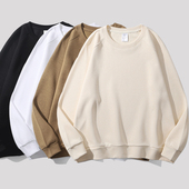 春季 男 圆领卫衣女米白色宽松休闲打底衫 新款 奶杏色350g重磅插肩袖