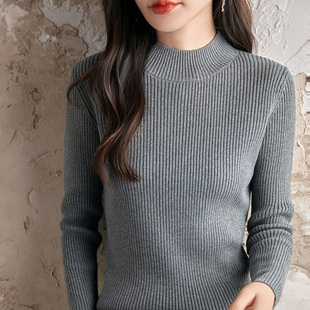 不起球半高领100%纯棉线针织毛衣女秋冬修身内搭打底衫显瘦上衣
