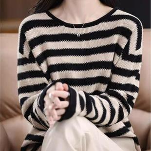 条纹漂亮毛衣女2025秋季新款宽松慵懒风复古长袖精梳棉针织衫上衣