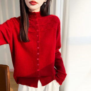 新年红色立领纽扣羊毛针织开衫女宽松保暖百搭春秋新款毛衣外套