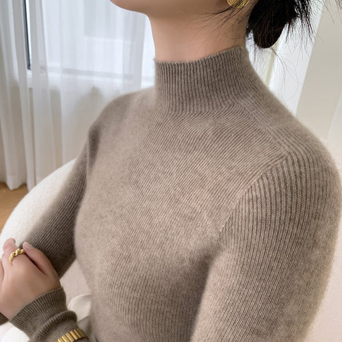 秋季无缝一体羊毛衫女内搭针织衫