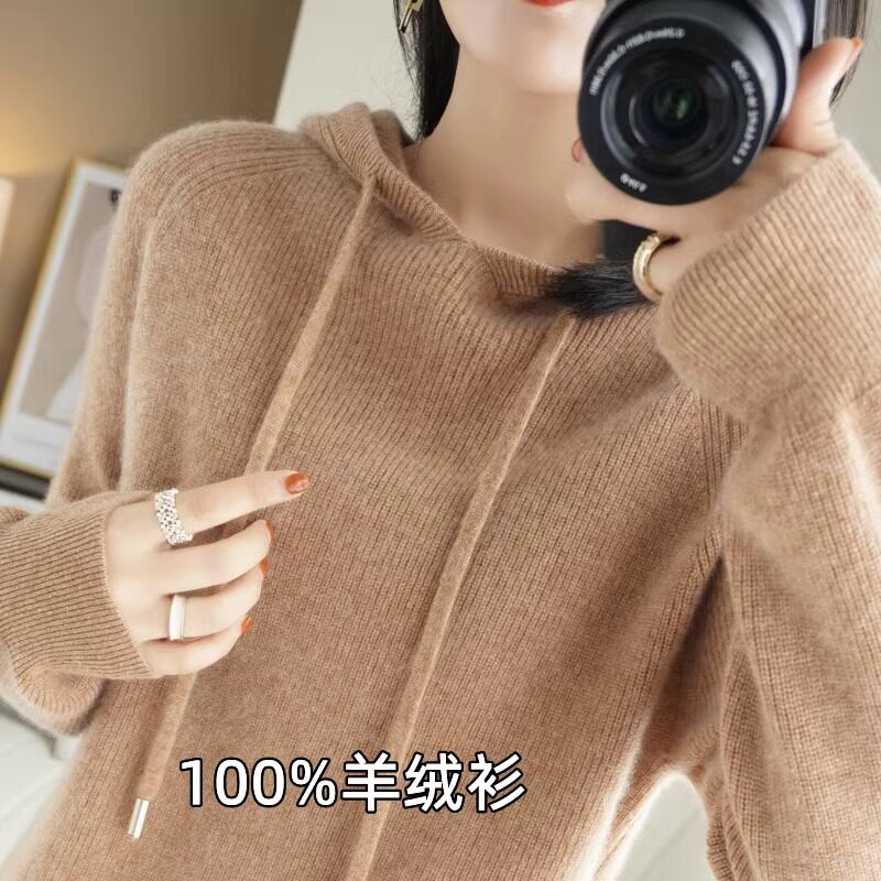 连帽羊毛针织衫女2026秋季新款宽松套头加厚百搭毛衣慵懒风打底衫