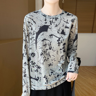 早秋薄款精纺水溶羊毛针织衫长袖毛衣女宽松圆领拼色印花打底上衣