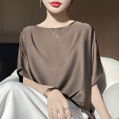 气质垂感显瘦亲肤内搭上衣25春夏新款 一字领蝙蝠袖 真丝缎面短袖 女