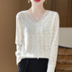 女洋气提花薄款 法师高级感蕾丝边V领针织衫 休闲上衣 新款 2025春季
