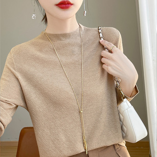 高级感！半高领打底衫女内搭2026春季新款洋气毛衣宽松羊毛针织衫