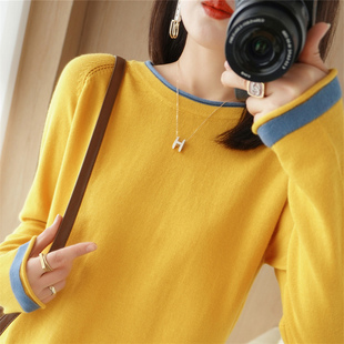 撞色圆领长袖纯棉线针织衫女黄色毛衣2025秋冬新款内搭打底衫上衣