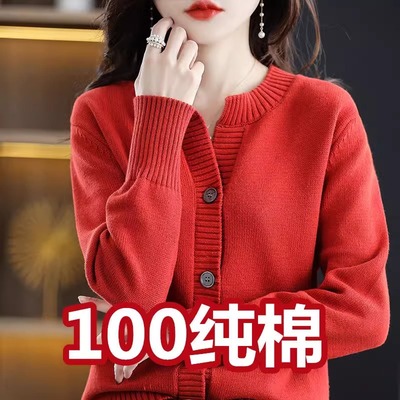 100%纯棉宽松大码毛针织衫