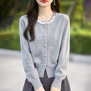 2025冬季新款格雷钉珠灰色羊毛针织浣熊绒开衫女小香风miu系穿搭