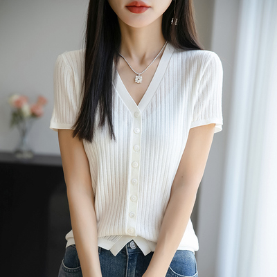 高级感气质显瘦曲珠冰丝V领短袖开衫女夏休闲透气防晒T恤薄款小衫