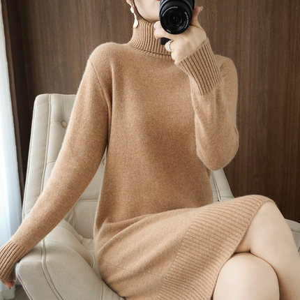 秋季新款高领毛衣女中长款宽松高翻包臀连衣裙打底衫羊毛针织加厚