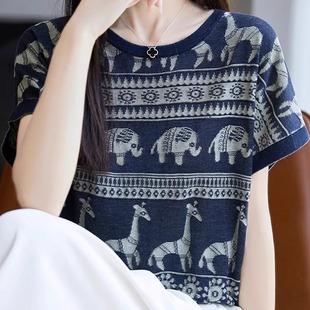 上衣潮 高级感莱塞尔天丝针织提花小飞袖 T恤女2025夏薄款 短袖 T恤衫