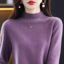 清仓特价秋冬羊绒衫女半高领短款宽松毛衣百搭羊毛打底衫加厚上衣