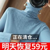 针织衫 2025秋季 毛衣 堆堆高领内搭镂空套头大码 打底衫 羊绒衫 女短款