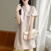 连衣裙女立领盘扣长裙复古提花中长A字裙 国风新中旗袍真丝短袖