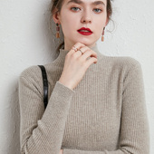 反季 羊绒衫 清仓 春季 新款 女半高毛衣修身 纯色抽条内搭针织打底