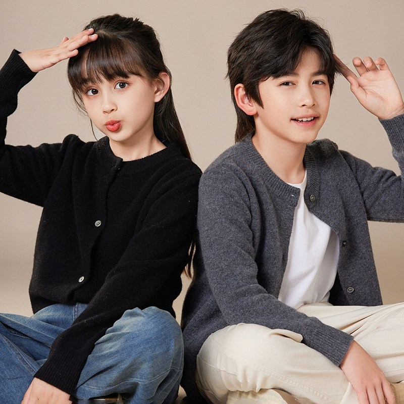 女童毛衣2025冬季新款儿童针织开衫外套羊毛学院风男童上衣中大童,童装/婴儿装/亲子装,毛衣/针织衫,淘宝优惠券,粉丝福利购,淘宝优惠卷