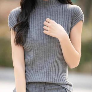 显腰身春季 法式 修身 半高领针织短袖 紧身内搭打底 女T恤连肩小飞袖