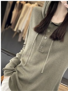 休闲百搭打底羊毛帽衫 时尚 女秋季 洋气宽松薄款 卫衣 连帽羊绒针织衫