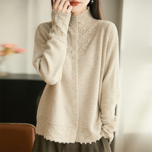 法式镂空钩花亮片针织羊毛开衫女高领毛衣外套软糯高级感百搭上衣
