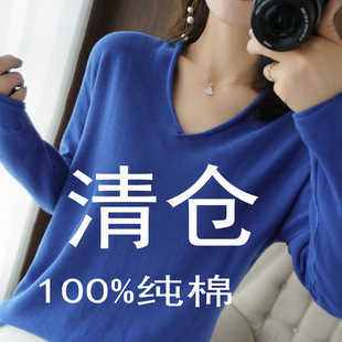 宽松护颈 100%纯棉秋季 新款 V领毛衣女卷边连帽半帽针织衫 外穿大码