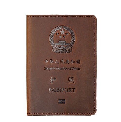 cover疯马皮旅行护照包