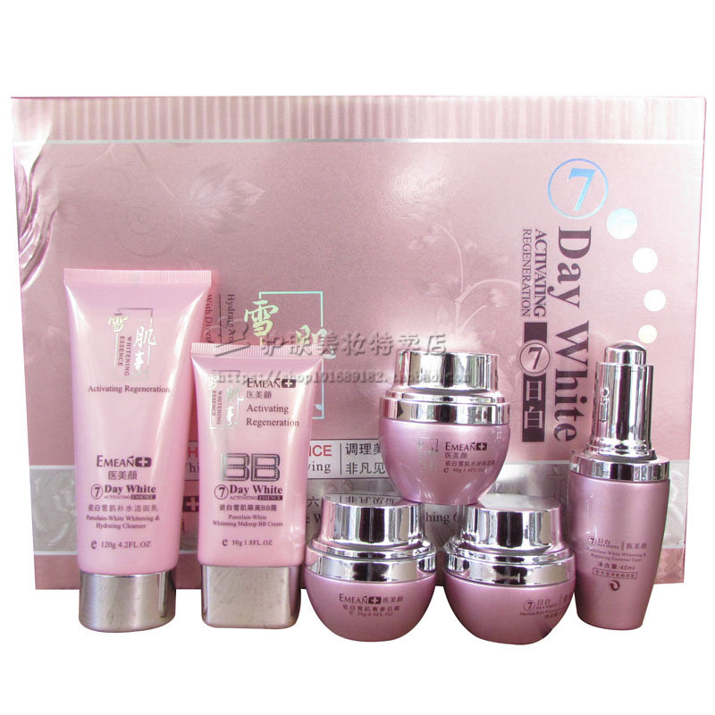 正品医美颜雪肌素美颜六件套装六合一焕白护肤化妆品美容护肤,美容护肤/美体/精油,面部护理套装,淘宝优惠券,粉丝福利购,淘宝优惠卷