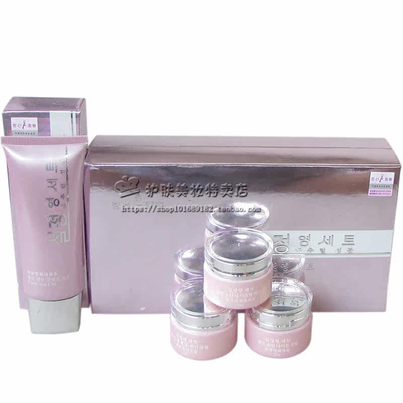 正品韩国嫩肤香善雪晶莹套装 化妆品 三件套+洁面乳四件套