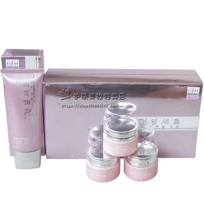 正品韩国嫩肤香善雪晶莹套装 化妆品 三件套+洁面乳四件套