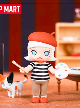 泡泡玛特molly艺术大亨系列盲盒popmart小茉莉橙色手办确认款现货