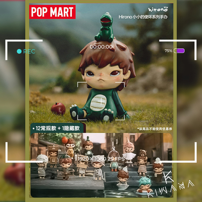 小野二代小小使坏系列HIRONO盲盒