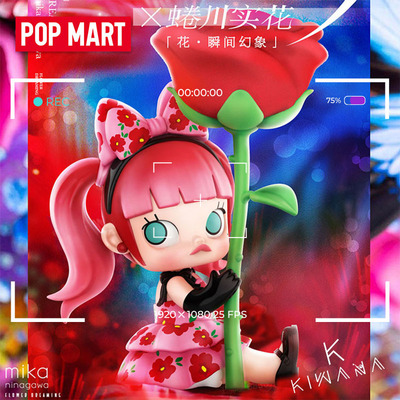 MOLLY蜷川实花红蔷薇小恶魔