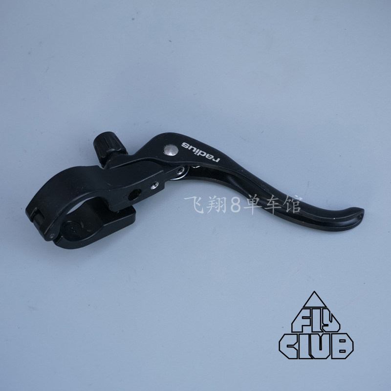 radius台湾彰星 全铝合金刹车套装 死飞刹车器+刹把+线 31.8mm