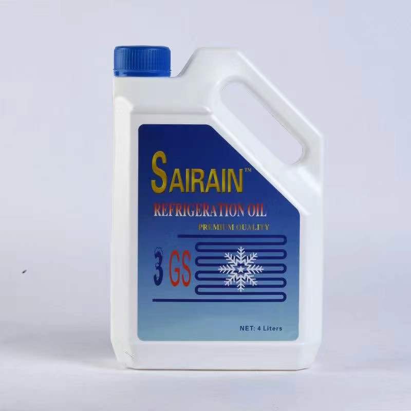 3GS冷冻油4GS5GS 4L升冷库中央空调压缩机油维保冷冻机油20L升太