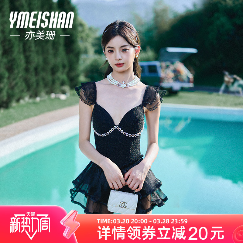 亦美珊黑色泳衣女温泉连体2025新款显瘦法式海边度假游泳装遮肚子