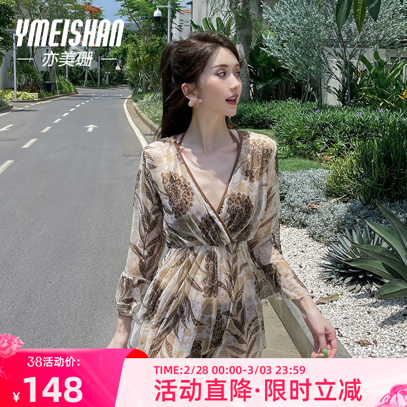 亦美珊比基尼泳衣女三件套高级感2024新款长袖显瘦分体泡温泉微胖