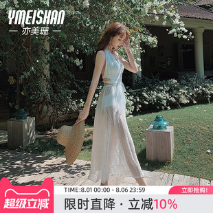 亦美珊白色泳衣女士溫泉連體純欲性感顯瘦2025年新款 海邊度假 爆款