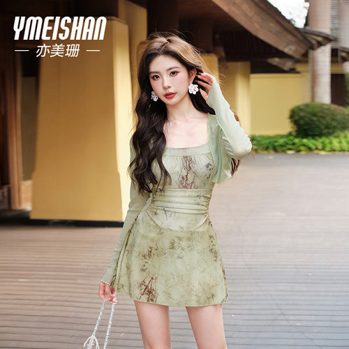亦美珊女连体裙式泳衣