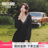 亦美珊長袖顯瘦連體泳衣女