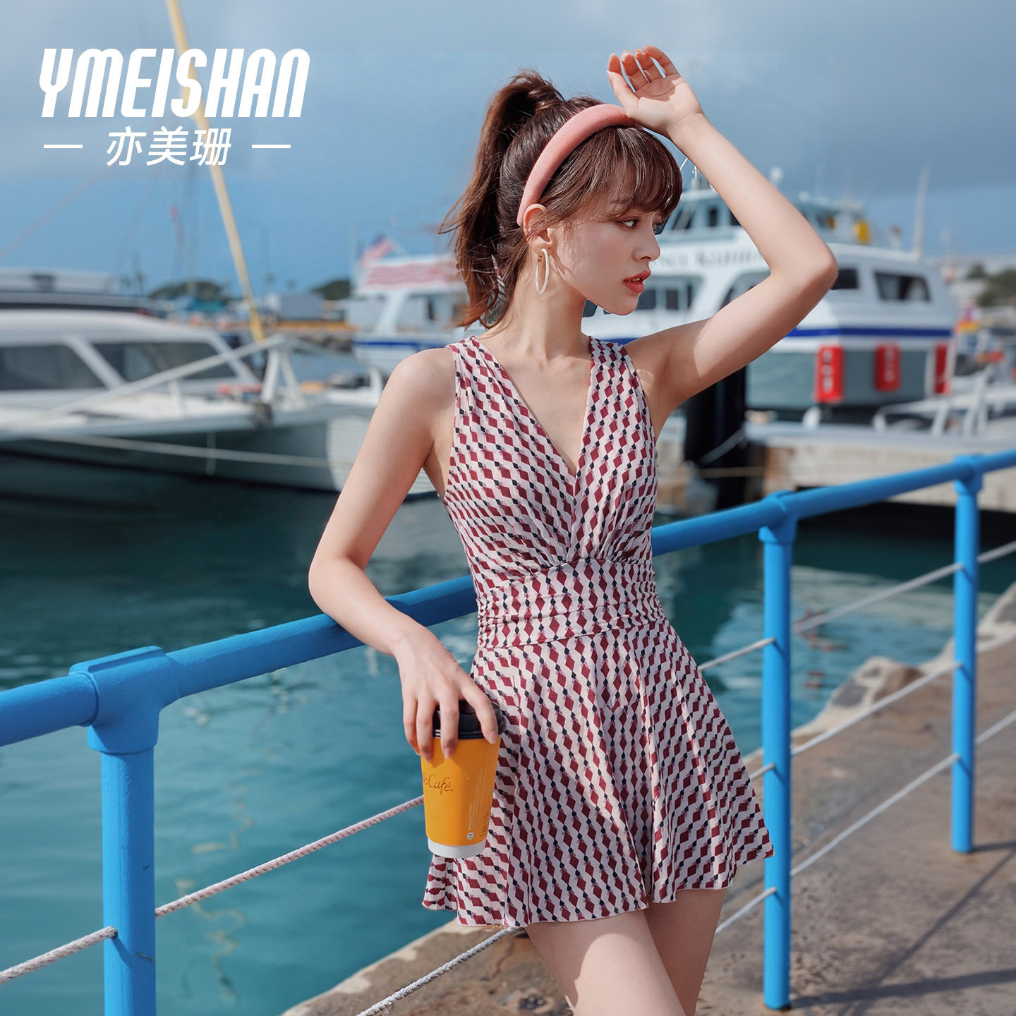 亦美珊显瘦游泳衣女保守遮肚高级感微胖女孩聚拢2026新款成人温泉