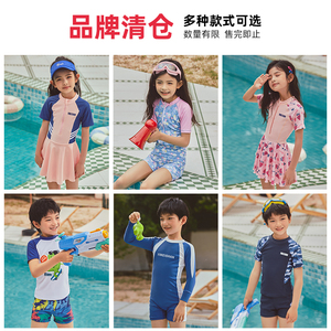 亦美珊宝宝泳衣女夏中小童可爱儿童幼儿连体女孩1/2/3/4岁游泳装